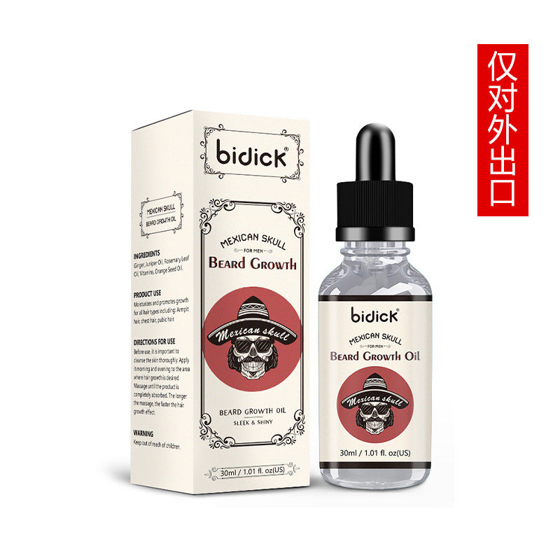 Beard Essential Oil
