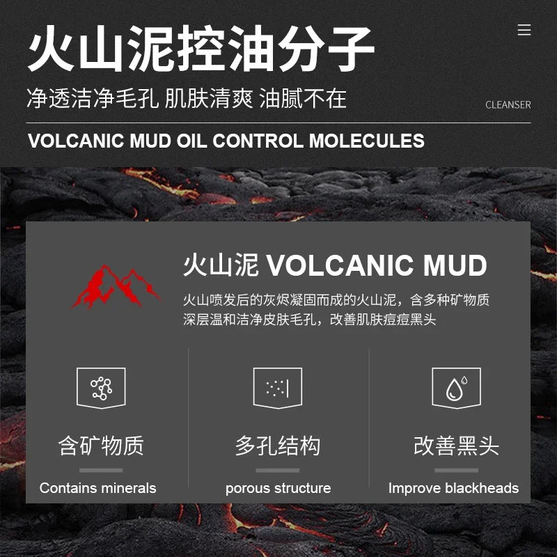 Refreshing Oil Control Moisturizing Facial Cleanser Deep Cleansing Moisturizing Facial Cleanser For Men